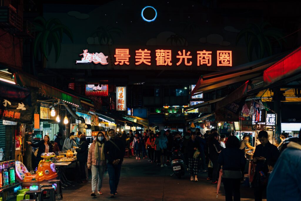 Découvrir Taïwan marchés nocturnes