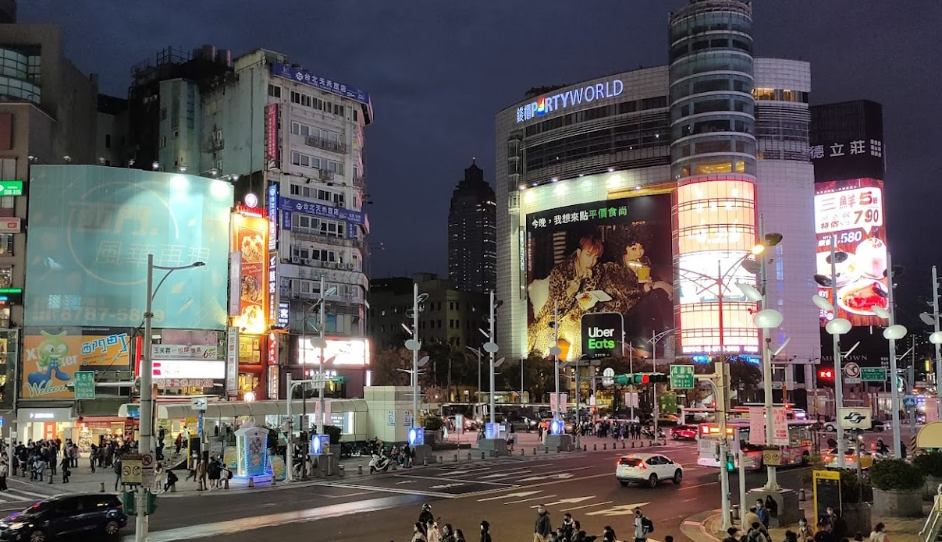 vacances a taiwan ximending