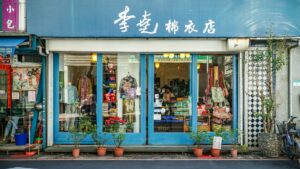Lire la suite à propos de l’article Guide du Shopping à Taïwan : Découvrez les Meilleurs Endroits pour Faire des Achats