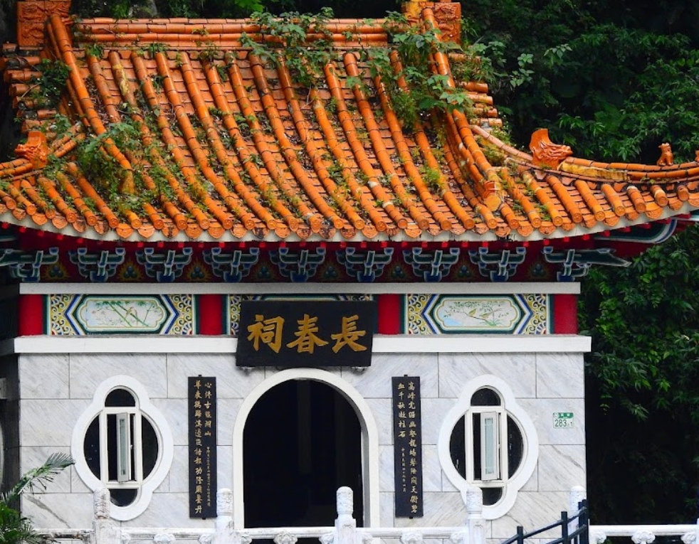 taroko changchun shrine