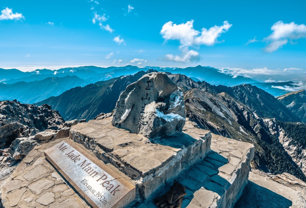 plus beaux paysages de Taïwan yu shan