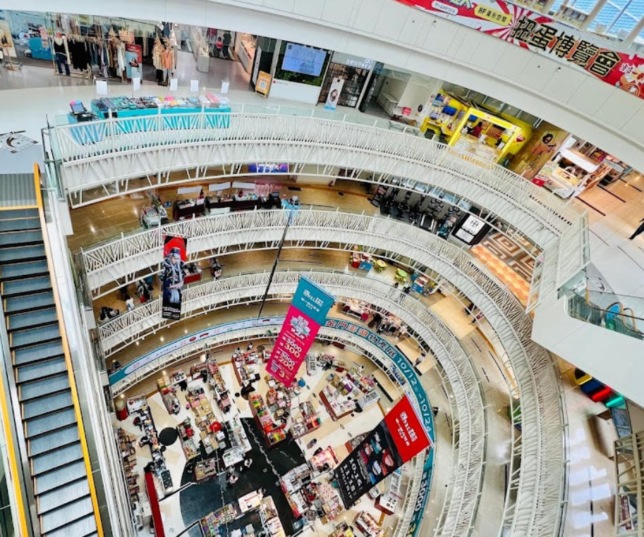 que faire a kaohsiung dream mall