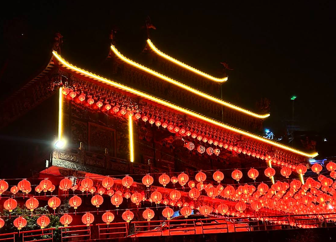 temple shengping à jiufen