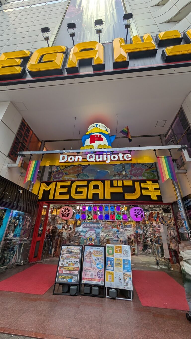 Don Don Donki à Taiwan : mon expérience dans l’équivalent de Don Quijote japonais